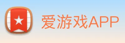 爱游戏APP Logo